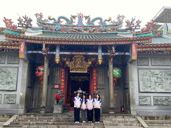 Hành trình khảo cứu tài liệu cổ ở Hội quán Nghĩa An Phường Chợ Lớn, Thành phố Hồ Chí Minh Hành trình khảo cứu tài liệu cổ ở Hội quán Nghĩa An Phường Chợ Lớn, Thành phố Hồ Chí Minh